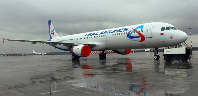 Uralairlines Ru Официальный Сайт Купить Билет